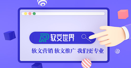 企業(yè)活動新聞稿件怎么寫？