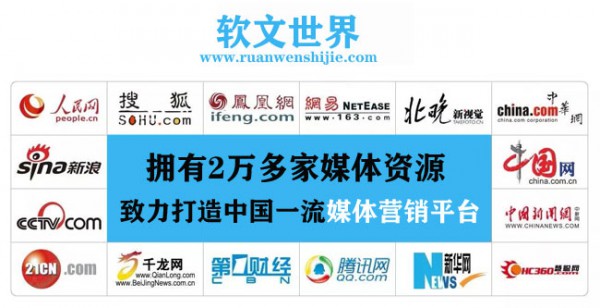 昕薇網(wǎng)是怎樣的平臺(tái)？怎么在上面發(fā)布信息？